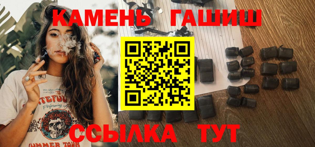 APVP Новоуральск