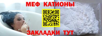 ECSTASY Новозыбков