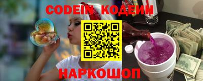 прущий лед Новодвинск