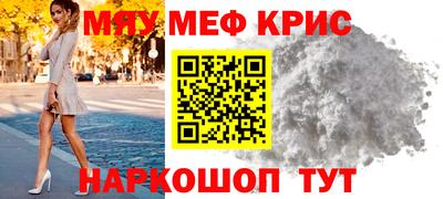 прущий лед Новодвинск
