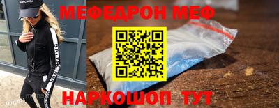 ECSTASY Новозыбков