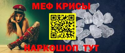 прущий лед Новодвинск