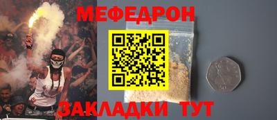 ECSTASY Новозыбков