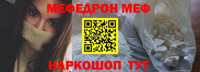 ECSTASY Новозыбков