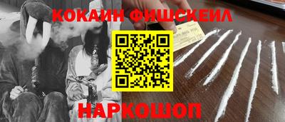 ECSTASY Новозыбков