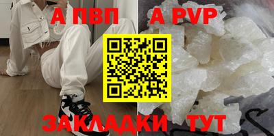 прущий лед Новодвинск
