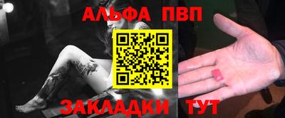прущий лед Новодвинск