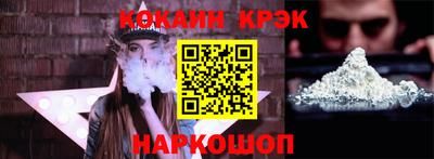 прущий лед Новодвинск