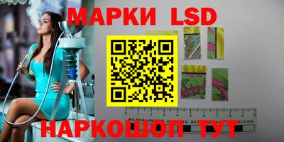 прущий лед Новодвинск