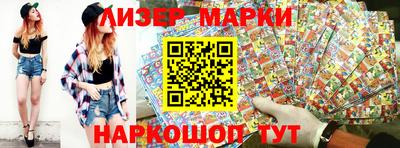 ECSTASY Новозыбков