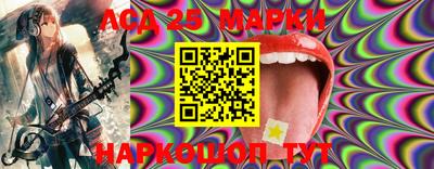 ECSTASY Новозыбков