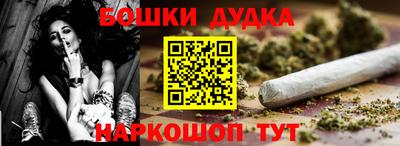ECSTASY Новозыбков