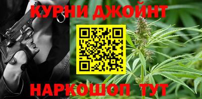прущий лед Новодвинск