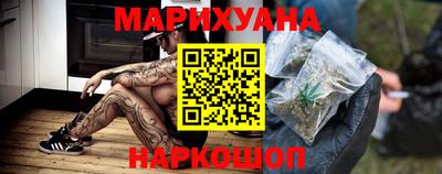 прущий лед Новодвинск