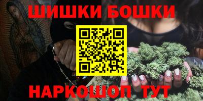 прущий лед Новодвинск