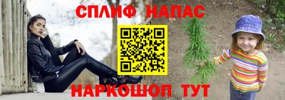 прущий лед Новодвинск