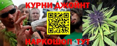 кристаллы Новокубанск