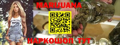 прущий лед Новодвинск