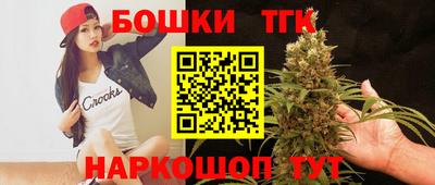 ECSTASY Новозыбков