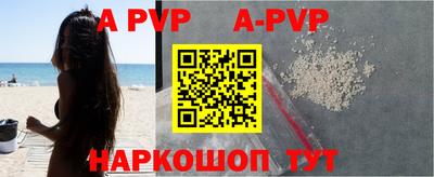 прущий лед Новодвинск