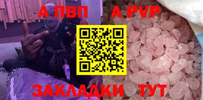 прущий лед Новодвинск