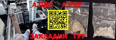 ECSTASY Новозыбков