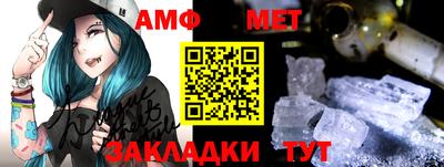 ECSTASY Новозыбков