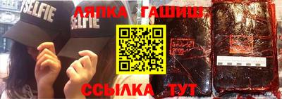 прущий лед Новодвинск