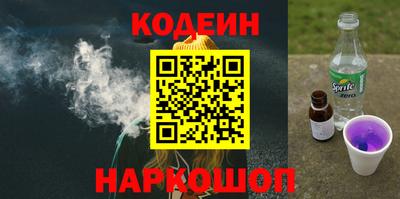 ECSTASY Новозыбков