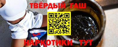 ECSTASY Новозыбков