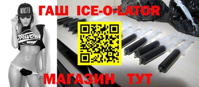 прущий лед Новодвинск