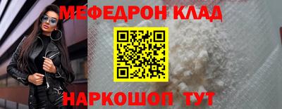 ECSTASY Новозыбков