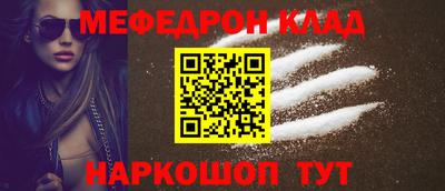 прущий лед Новодвинск